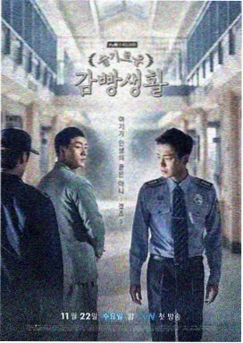 城西暮色台艺术影厅门厅与排片墙示意