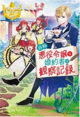老城旧胶片台深夜场街区灯光示意