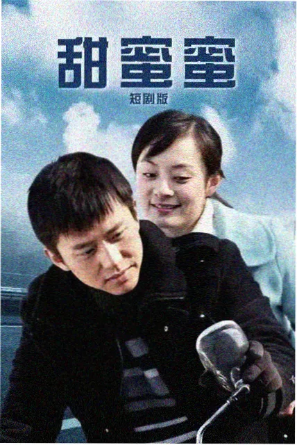 午夜胶片厅放映窗口与胶片盘示意